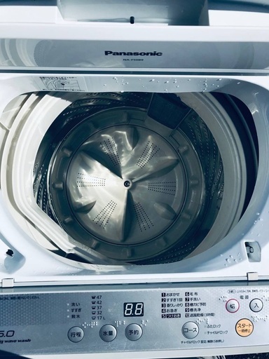 ♦️EJ559番Panasonic全自動洗濯機 【2016年製】