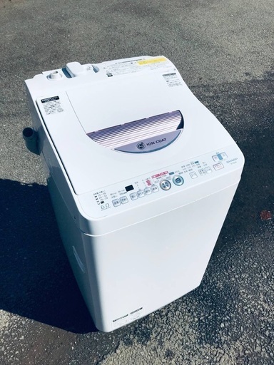 ♦️EJ565番SHARP電気洗濯乾燥機 【2015年製】