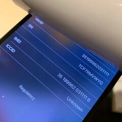 Iphone 13 Pro MAX　128Gb　新品