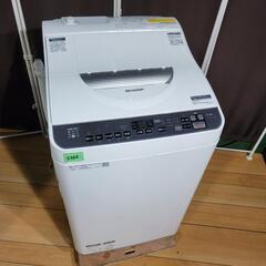B-46【ご来店頂ける方限定】TOSHIBAの8、0Kg洗濯乾燥機です