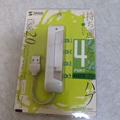 USB 2.0 ハブ 4ポート 