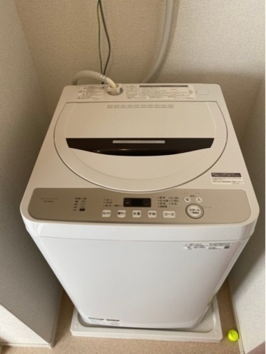 引っ越しの為至急お願いします。