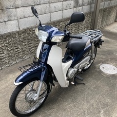 【ネット決済】【商談中】ホンダ　スーパーカブ110cc  早い者...