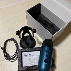 【yetiマイク】