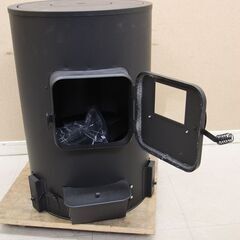 焼却炉 薪ストーブ 焼却機 蓋付き 丸型 小窓有り 未使用品 (E1314akxY)