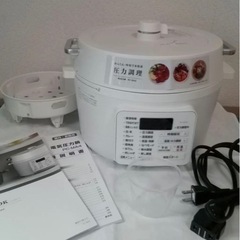 アイリスオーヤマ 電気圧力鍋 PC-MA4-W ホワイト 4.0L