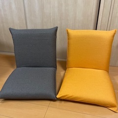 ヤマザキ　座椅子2個セット　日本製