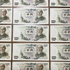 旧札　額面15000円ピン札　伊藤博文千円