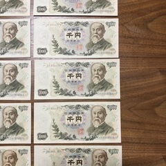 旧札　額面15000円ピン札　伊藤博文千円