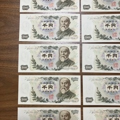 旧札　額面15000円ピン札　伊藤博文千円