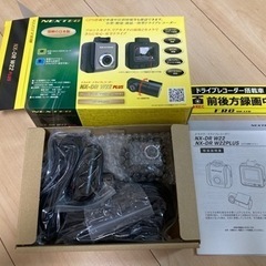 【新品】2カメラドライブレコーダー NX-DR W22 PLUS