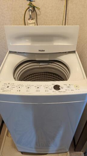 洗濯機4.5kg 保証書付き acytuap.com