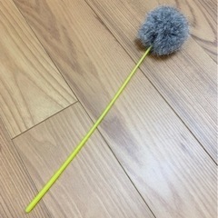 【0円】猫じゃらし ペットグッズ