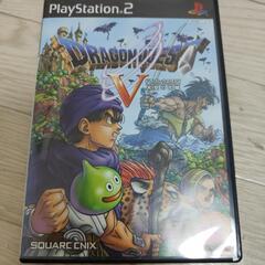 ドラゴンクエスト5　PS2版