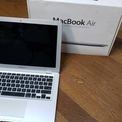Apple MacBook Air 本体のみ（一部ソフト、箱付属...