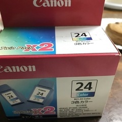 【ネット決済・配送可】Canon純正インク　BCL-24カラー3...