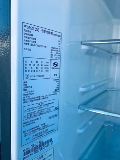 ✨2017年製✨571番 大宇販売✨冷凍冷蔵庫✨DR-C15BS‼️