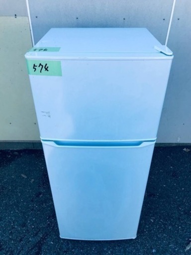✨2020年製✨574番 Haier✨冷凍冷蔵庫✨JR-N130A‼️