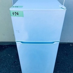 ID 982134 アイリスオーヤマ156L 2019年製