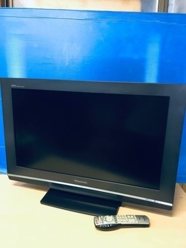 ②♦️EJ260番Panasonic テレビ