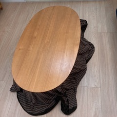 無印良品 　楕円こたつ大