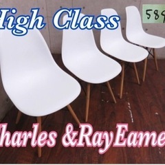 584番■Charles & Ray Eames/チャールズ&レ...