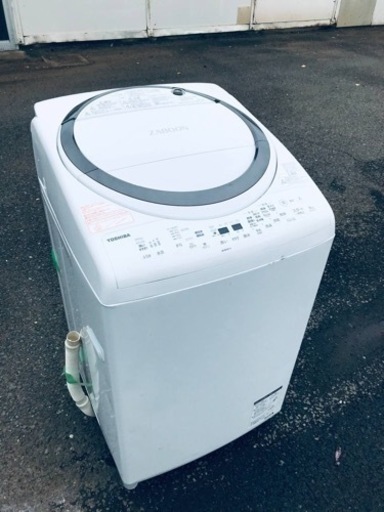 ④♦️EJ2865番TOSHIBA東芝電気洗濯乾燥機