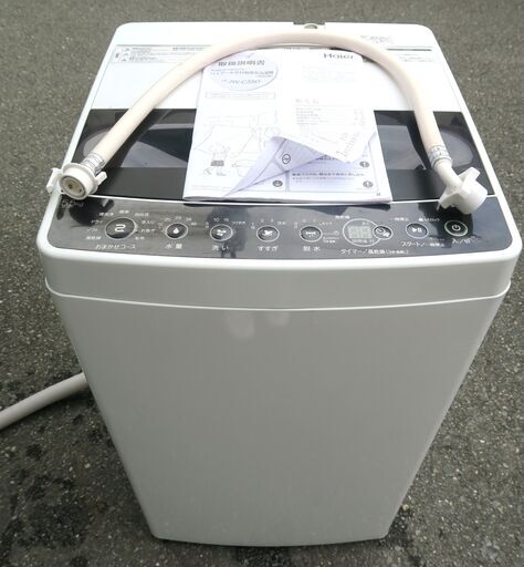 ☆ハイアール Haier JW-C55D 5.5kg 全自動電気洗濯機◆2021年製・風乾燥で干し時間を短縮