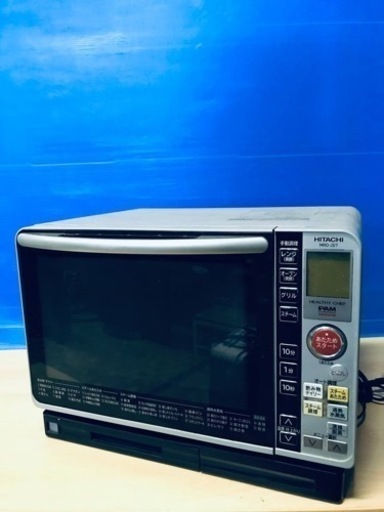 ④♦️EJ914番 日立オーブンレンジ