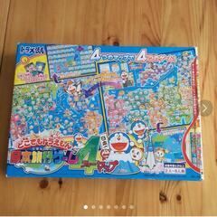 ドラえもん日本旅行ゲーム4フォーマップ エポック社