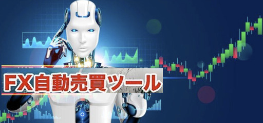 FX 自動売買 MT4 EA M15 ROBOT (V)  EURJPY, EURJPY, EURGBP, EURCAD, USDJPY, GBPJPY, AUDUSD, NZDUSD, CADJPY