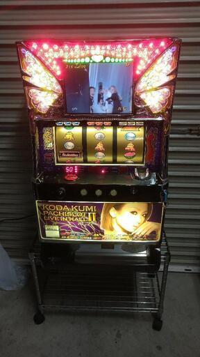 お取り引き中 倖田來未 II スロット パチスロ