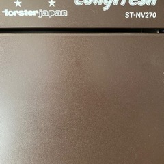 [美品] フォスタージャパン ロングフレッシュ ワインセラー ST-NV270