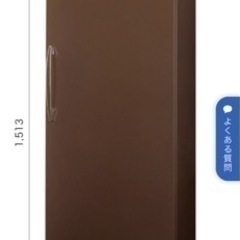 [美品] フォスタージャパン ロングフレッシュ ワインセラー ST-NV270