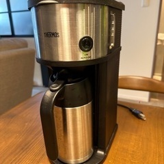 THERMOS 真空断熱ポット コーヒーメーカー ECF-700