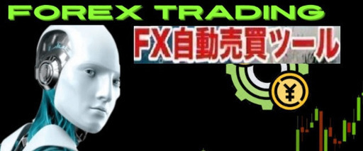 FX 自動売買 MT4 EA M5 ROBOT (B) EURGBP, EURUSD, GBPJPY, NZDUSD