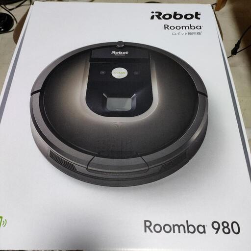 ルンバ　IROBOT ルンバ980