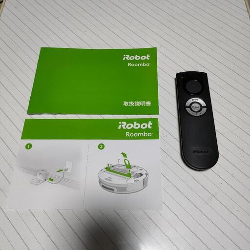 ルンバ　IROBOT ルンバ980