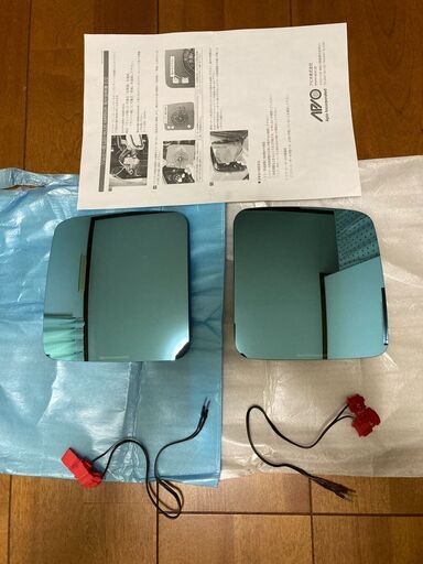 【直接取引限定】JB64ジムニー アピオ　LEDブルーサイドミラーセット（説明をよく見てください）