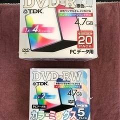 DVD-R 20パックDVD-RW5パック セット