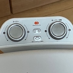 ★★アラジン　遠赤外線グラファイトヒーター　使用1シーズン★★