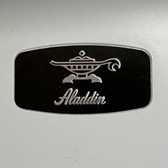 ★★アラジン　遠赤外線グラファイトヒーター　使用1シーズン★★