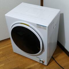 【お話中】洗濯乾燥機　使用頻度小
