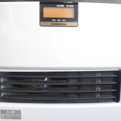 中古品 CORONA コロナ 石油ファンヒーター FH-VX4618BY-W 2018年製