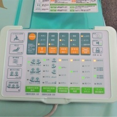 中古品】molten エアマットレス OSCAR オスカー ハイブリッドタイプ