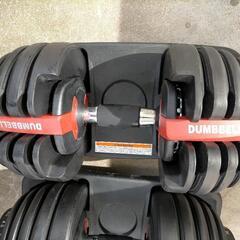 可変式ダンベル 24KG筋トレ 15段階調節 アジャスタブルダンベル 2セット