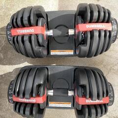 値下げ!】可変式ダンベル 24KG筋トレ 15段階調節