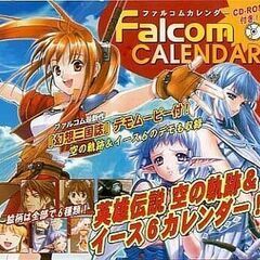 【ネット決済・配送可】【送料無料】FALCOM 2004年度ミニ...