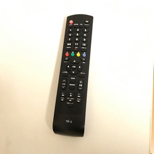 即日受渡❣️2年前購入32型薄型なのでスッキリ高画質で。11000