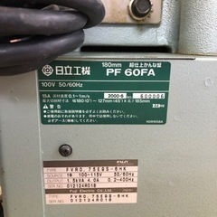 日立 PF60FA 仕上カンナ【10679476】